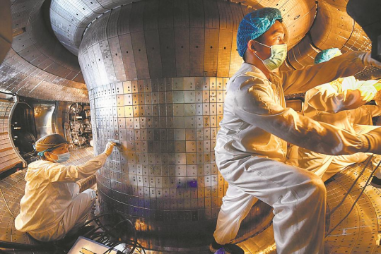 大國速度!1天打破1個科技封鎖,“人造太陽”或將造福全球 大國速度!1天打破1個科技封鎖,“人造太陽”或將造福全球