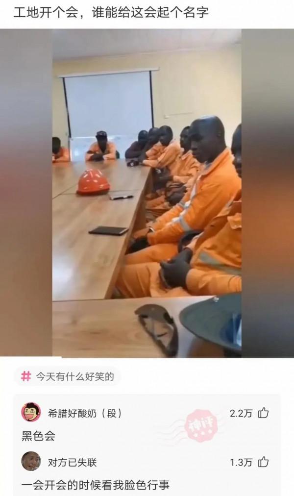 這孩子真可憐，還沒出生政審就過不了！網友：太難了