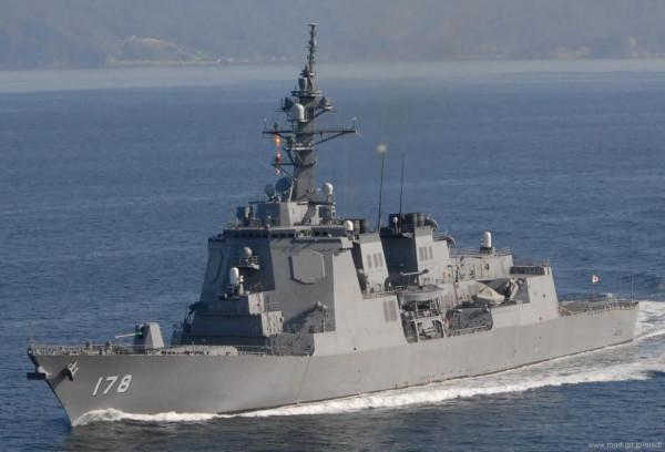 14DDG&OpenCurlyDoubleQuote;愛宕&rdquo;級驅逐艦圖集（110圖）