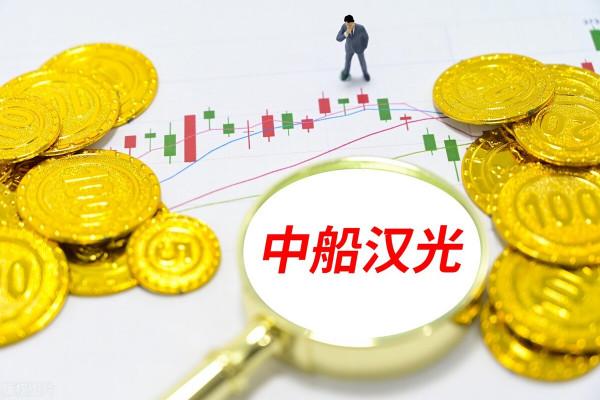 A股：軍工資產證券化概念個股；有望再次迎來高漲！「附股」