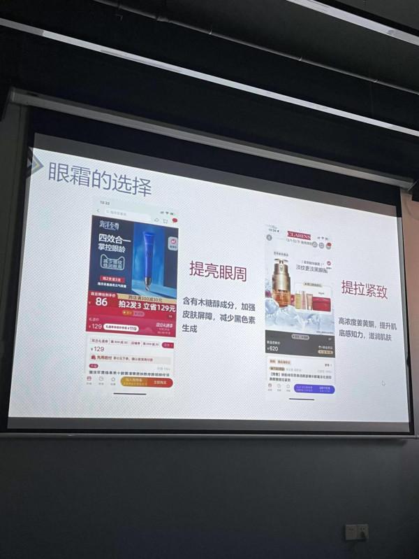 誰說大學講的都是沒用的？出來辯辯