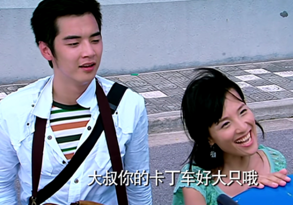 《愛情公寓》展博婉瑜的幸福結局有多不可信