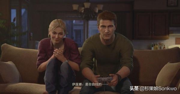 當明星愛情結成“瓜”,電子遊戲中的情侶有話要說 當明星愛情結成“瓜”,電子遊戲中的情侶有話要說