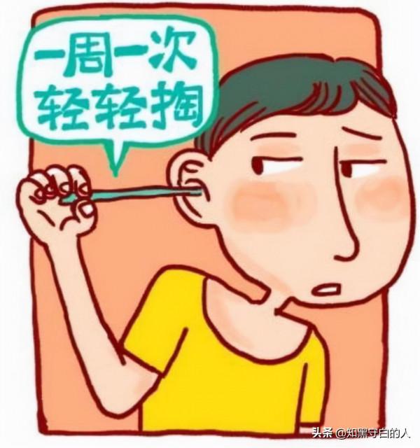 為什麼掏耳朵會咳嗽? 為什麼掏耳朵會咳嗽?