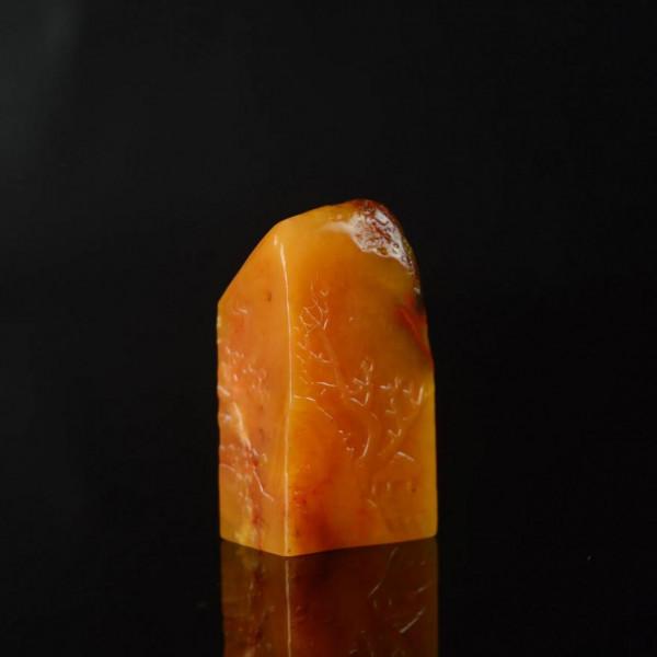 壽山石田黃凍 枇杷黃 田黃石 正田 薄意 秋江泛舟 收藏品