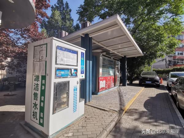 這個緊鄰三環的老小區，為何熱度這麼高？