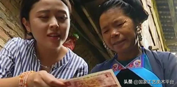 她是寨裡“一枝花”，16歲畫像被印上人民幣，如今怎麼樣了？