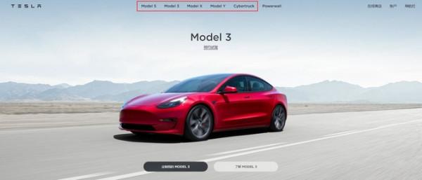 哪些牌子牛？賓士特斯拉奧迪等15個豪華品牌，真實成交價大排名