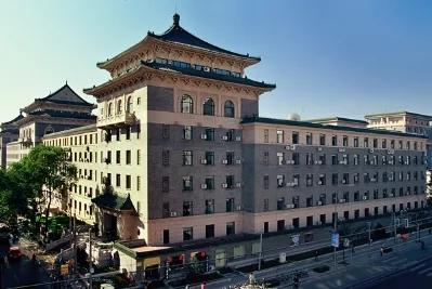 中國核工業集團有限公司企業負責人2020年度薪酬情況