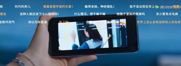 《開端》的最後謎團基本揭開了，劇情的反映出現實生活中什麼呢？