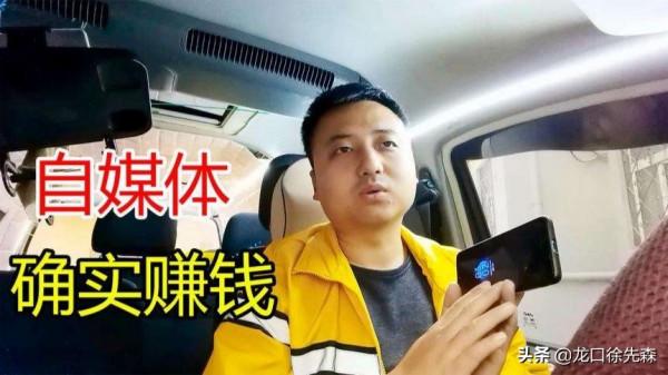 窮遊的似水年華，一個在旅遊自媒體道路上跑偏的可悲者