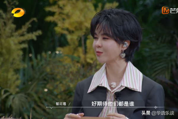 《時光音樂會》正式放大招，一次請來7組時光金嗓，共赴風雲際會