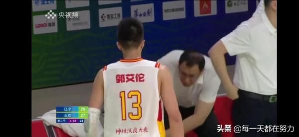 冷靜!遼寧男籃與廣東爭冠,先要過浙江這一關 冷靜!遼寧男籃與廣東爭冠,先要過浙江這一關