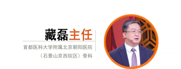 老年膝關節的“第一殺手”!三個護膝方法,前兩個專家親測有效 老年膝關節的“第一殺手”!三個護膝方法,前兩個專家親測有效