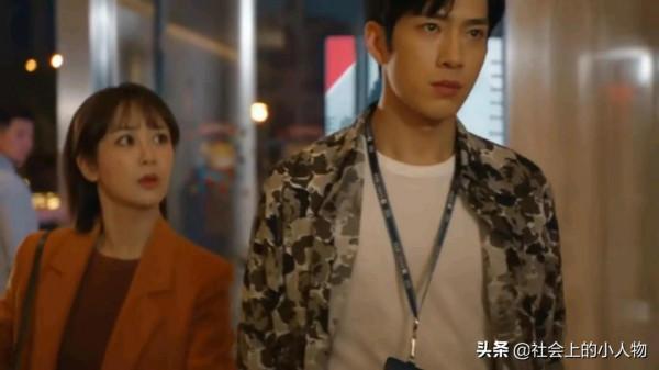 第一眼看到了楊紫,但卻沒認出井柏然、倪萍、菅紉姿 第一眼看到了楊紫,但卻沒認出井柏然、倪萍、菅紉姿