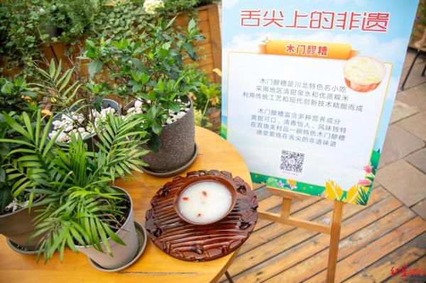 看非遺表演、嘗非遺美食……國慶長假首日,千年劍門關迎來非遺熱 看非遺表演、嘗非遺美食……國慶長假首日,千年劍門關迎來非遺熱