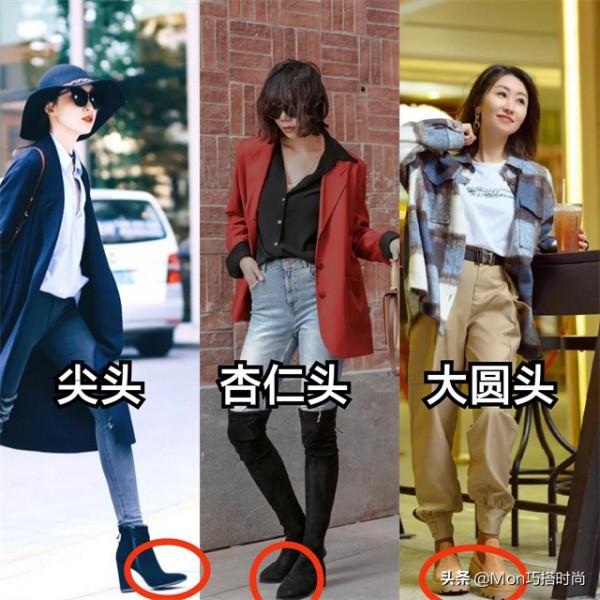 入冬第一雙靴子，為什麼建議你選“毛呢靴”？時髦保暖不說還顯高