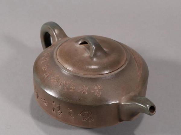 舊藏 老紫砂瓜葉紋茶壺 舊藏 老紫砂瓜葉紋茶壺