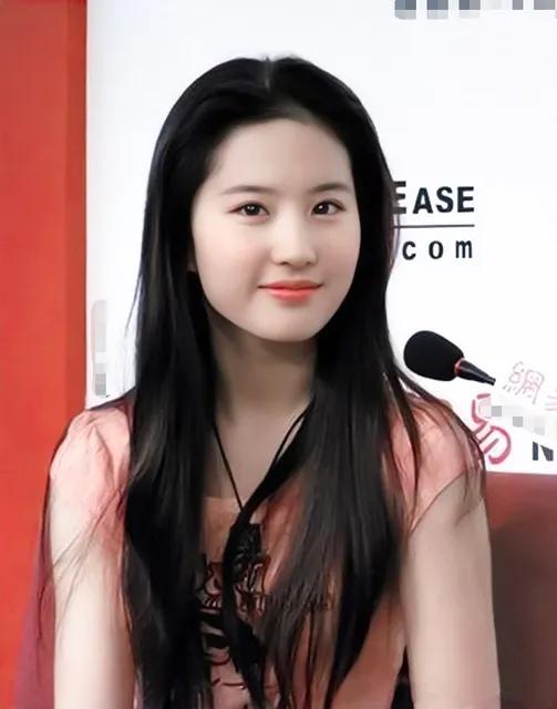 凌仙閣—劉亦菲