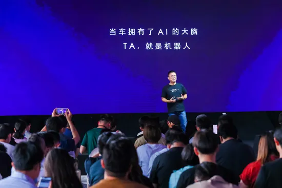 智慧汽車時代，車主的資料安全邊界在哪裡