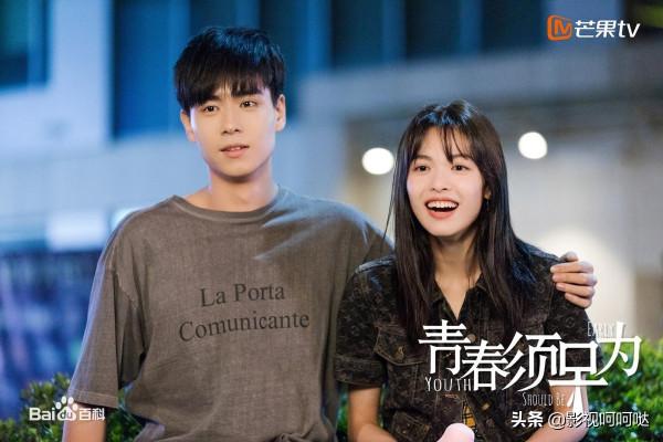 2021年龔俊、成毅、王鶴棣、胡一天、劉學義榜上有名，成收視黑馬