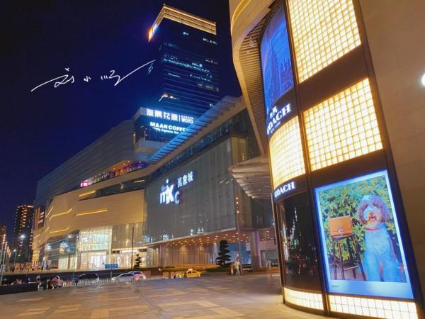 重慶唯一有愛馬仕的高檔商場,卻選址在九龍坡區,遊客:出乎意料 重慶唯一有愛馬仕的高檔商場,卻選址在九龍坡區,遊客:出乎意料