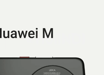 華為 Mate 50 系列 4G 版明年初發布 | AMD 或採用三星 3nm 製程