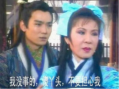 6位“裝嫩”失敗的女星,劉濤周迅勉強接受,劉曉慶演16歲過分了 6位“裝嫩”失敗的女星,劉濤周迅勉強接受,劉曉慶演16歲過分了