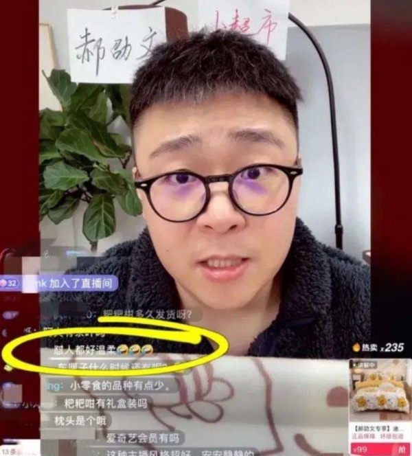 5位轉行的演員：蘇翊鳴在冬奧會創歷史摘銀牌，張庭公司涉嫌傳銷