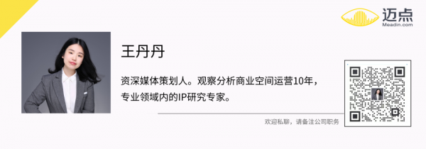穿透休閒度假市場：&OpenCurlyDoubleQuote;一站式&rdquo;目的地為何成風口？