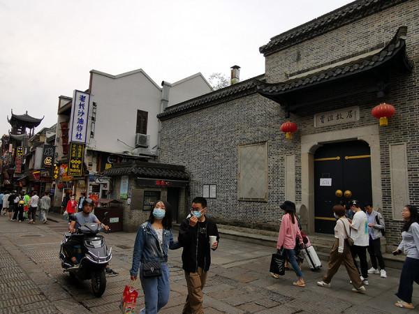 「東亞文化之都」長沙:千年湘楚源,英傑輩出地 「東亞文化之都」長沙:千年湘楚源,英傑輩出地