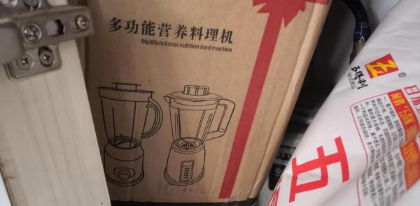 10種家用品，沒有的時候想買，買了卻放著落灰，看你家有幾樣？