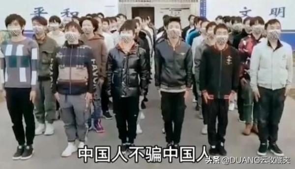 2021中國人不騙中國人——內卷何時休？2022？