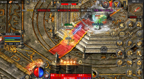 怒火合擊：聲望玩兒法，神劍之魂和神甲之魂切磋必備