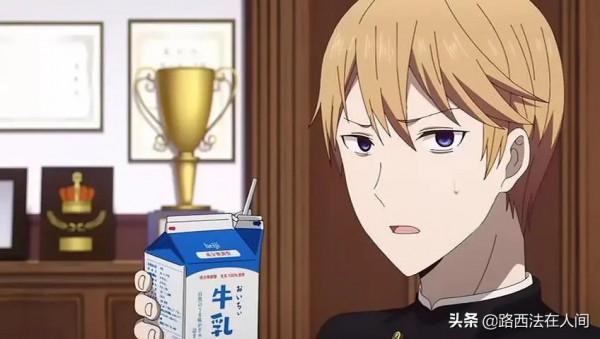 快上車！《輝夜大小姐想讓我告白》OVA撒狗糧還發福利？