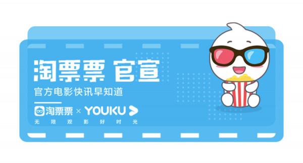 閤家歡動畫電影《芒咕的動物城》曝MV及角色海報,全員歡樂爆笑大聯歡 閤家歡動畫電影《芒咕的動物城》曝MV及角色海報,全員歡樂爆笑大聯歡