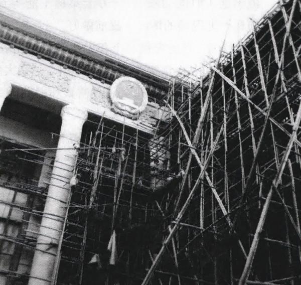 人民大會堂為何是奇蹟?建造前1噸鋼筋都沒有,卻在10個月內完工 人民大會堂為何是奇蹟?建造前1噸鋼筋都沒有,卻在10個月內完工