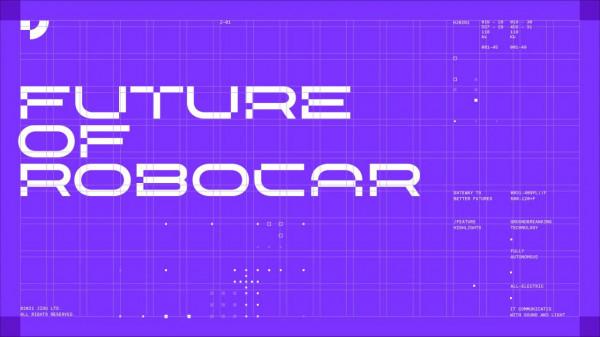 集度首款概念車部分細節曝光，新車將於北京車展正式亮相