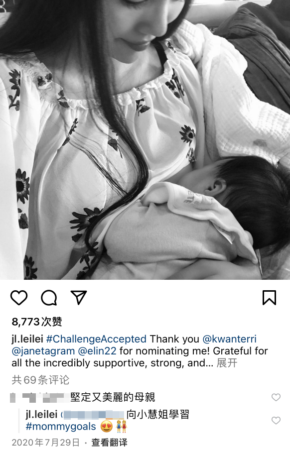 王力宏道歉官宣停工，李靚蕾得到賠償放棄起訴，這場鬧劇結束了？