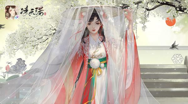 一曲笙歌話清平《凌雲諾》主題曲“凌雲賦”上線