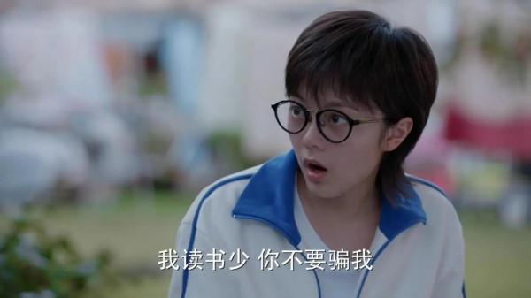 趙今麥新劇《開端》熱播,00後四大女童星誰演技最好?答案來了 趙今麥新劇《開端》熱播,00後四大女童星誰演技最好?答案來了