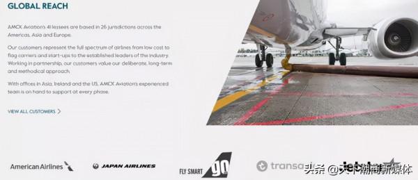 333.14億港幣!李嘉誠出售125架飛機,一年套現千億加碼內地巿場 333.14億港幣!李嘉誠出售125架飛機,一年套現千億加碼內地巿場