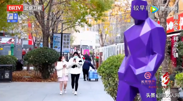 順義這處網紅商業街被評為國家級3A景區,快來打卡 順義這處網紅商業街被評為國家級3A景區,快來打卡