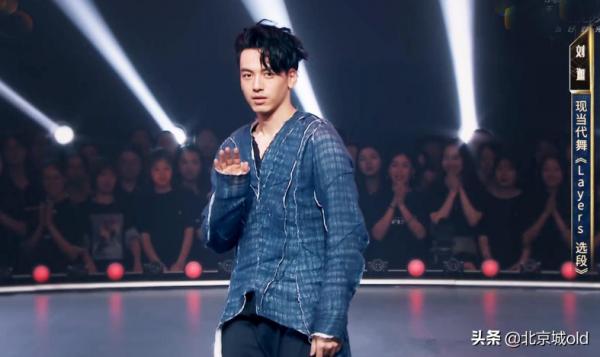 《披荊斬棘》寶藏哥哥，劉迦舞臺表演成功出圈，李雲迪驚豔全網