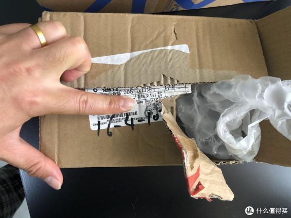 一年入手OPPO、vivo、蘋果、一加品牌的旗艦機!最後當了個垃圾佬 一年入手OPPO、vivo、蘋果、一加品牌的旗艦機!最後當了個垃圾佬