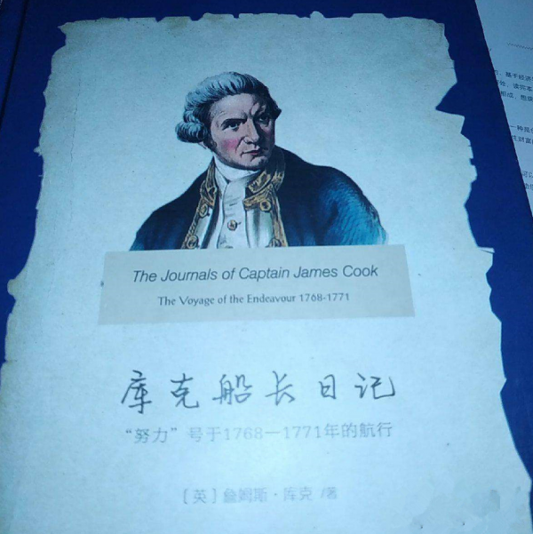 說澳大利亞是“犯人建立的國家”，有沒有道理？