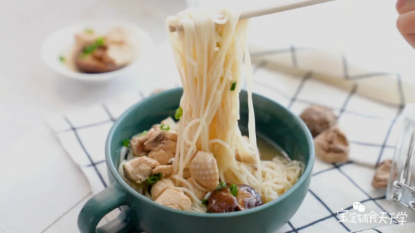 鮮得一滴湯都不剩！提高免疫力少生病，寶寶“嗦嗦”吃完一大碗