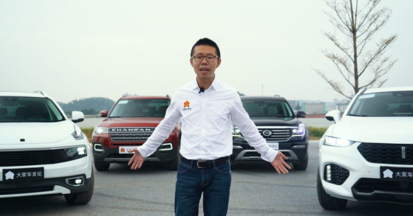 年度三大最具爭議“車評人”：38號硬剛法系，YYP坑了奇駿？