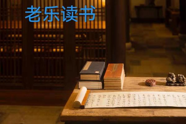 為什麼會出現仇官仇富的現象?不妨從自身找找原因 為什麼會出現仇官仇富的現象?不妨從自身找找原因