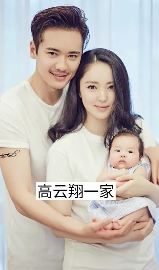 明星最恩愛的一家三口你最喜歡哪一家